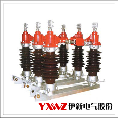 GW4（A）-40.5、70.5、126（D)（W)型戶(hù)外高壓六氟化硫斷路器